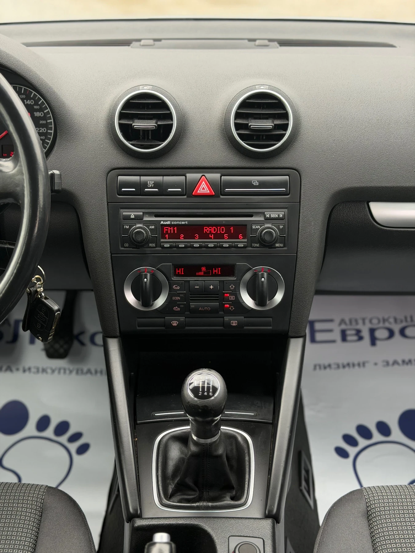 Audi A3 1.6i 116кс 6ск , снимка 16 - Автомобили и джипове - 56697299
