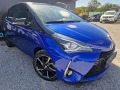 Toyota Yaris 1.5I Hybrid Full Facelift - изображение 3