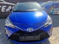 Toyota Yaris 1.5I Hybrid Full Facelift - [6] 
