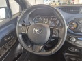 Toyota Yaris 1.5I Hybrid Full Facelift - [13] 
