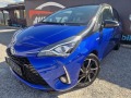 Toyota Yaris 1.5I Hybrid Full Facelift - [2] 