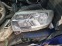 Обява за продажба на Dacia Sandero Stepway НА ЧАСТИ ~13 лв. - изображение 3