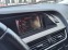 Обява за продажба на Audi A4 2.0 TDI QUATTRO S-LINE 170 HP. ~13 500 лв. - изображение 7