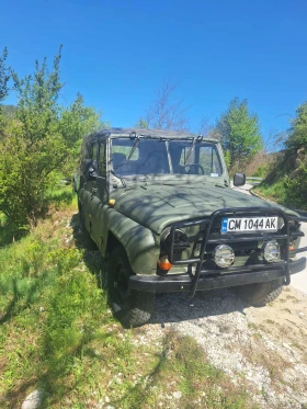 Uaz 469 6 + 1 Местен, снимка 3