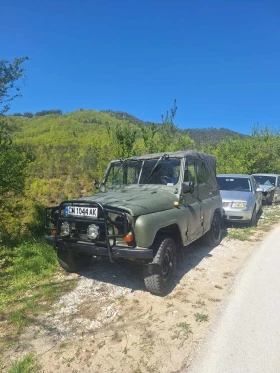 Uaz 469 6 + 1 Местен, снимка 2