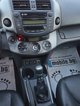 Toyota Rav4 EXECUTIVE/4x4/FACELIFT/РЕАЛЕН АВТОМОБИЛ, снимка 10