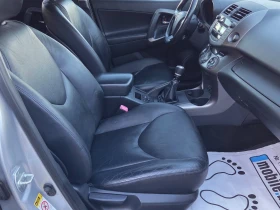 Toyota Rav4 EXECUTIVE/4x4/FACELIFT/РЕАЛЕН АВТОМОБИЛ, снимка 7