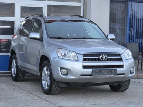 Toyota Rav4 EXECUTIVE/4x4/FACELIFT/РЕАЛЕН АВТОМОБИЛ, снимка 2