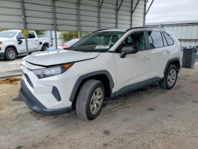 Toyota Rav4 2.5l LE FWD, снимка 1