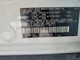 Toyota Rav4 2.5l LE FWD, снимка 13