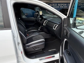 Ford Ranger Raptor 2 години гаранция, снимка 16