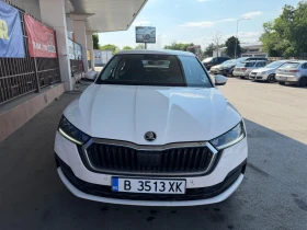Skoda Octavia 2.0D* 2023г* LED* DIGITAL* , снимка 4