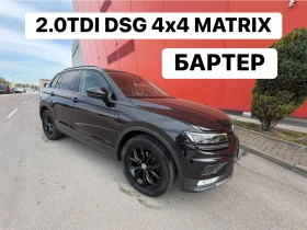 VW Tiguan LED* DIGITAL* Панорама* Масаж, снимка 1