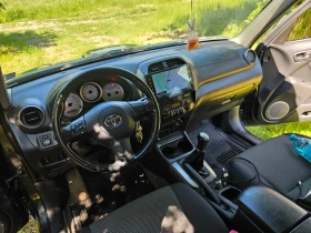 Toyota Rav4 2.0D4D , снимка 10