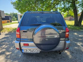 Toyota Rav4 2.0D4D , снимка 8