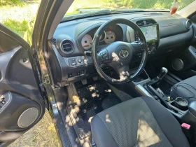 Toyota Rav4 2.0D4D , снимка 15