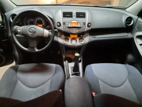 Toyota Rav4 2.0 KEYLESS  4X4 152PS 8 ГУМИ 152317KMKM, снимка 7