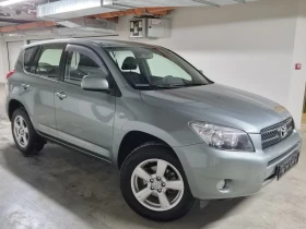 Toyota Rav4 2.0 KEYLESS  4X4 152PS 8 ГУМИ 152317KMKM, снимка 3