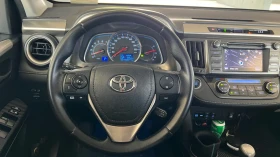 Toyota Rav4 AISIN 6-степенен автомат , снимка 10