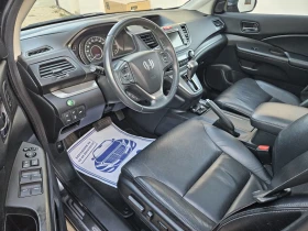 Honda Cr-v Executive 4x4 , снимка 12