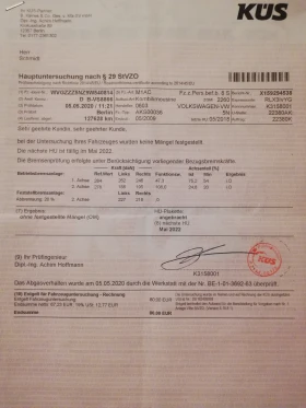 VW Tiguan 5N, снимка 16