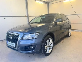 Audi Q5 3.0 239 ps  | Mobile.bg    3