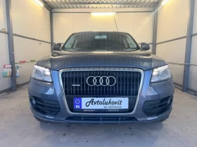     Audi Q5 3.0 239 ps 