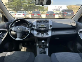 Toyota Rav4 2.2* 136ps* 6* * *  | Mobile.bg    11