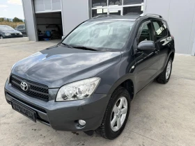 Toyota Rav4 2.2* 136ps* 6ск* Парктроник* Климатроник* 
