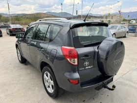Toyota Rav4 2.2* 136ps* 6* * *  | Mobile.bg    3