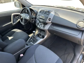 Toyota Rav4 2.2* 136ps* 6* * *  | Mobile.bg    10