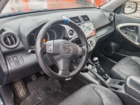 Toyota Rav4, снимка 7