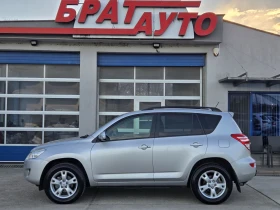 Toyota Rav4 EXECUTIVE/4x4/FACELIFT/РЕАЛЕН АВТОМОБИЛ - 7300 € / 14277.56 лв. - 25342146 5
