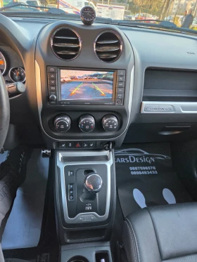 Jeep Compass 2.4БЕНЗИН 4х4 - 10200 € / 19949.47 лв. - 71990912 14