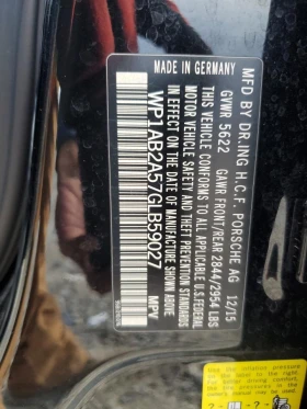 Porsche Macan - 14780 € / 28907.17 лв. - 58214717 12