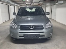 Toyota Rav4 2.0 KEYLESS  4X4 152PS 8 ГУМИ 152317KMKM | Auto.bg — изображение 2