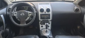Nissan Qashqai 2.0 dci 4x4 Avtomat | Mobile.bg � ����� ������ 5