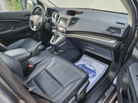Honda Cr-v Executive 4x4  | Mobile.bg � ����� ������ 13