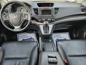 Honda Cr-v Executive 4x4  | Mobile.bg � ����� ������ 17