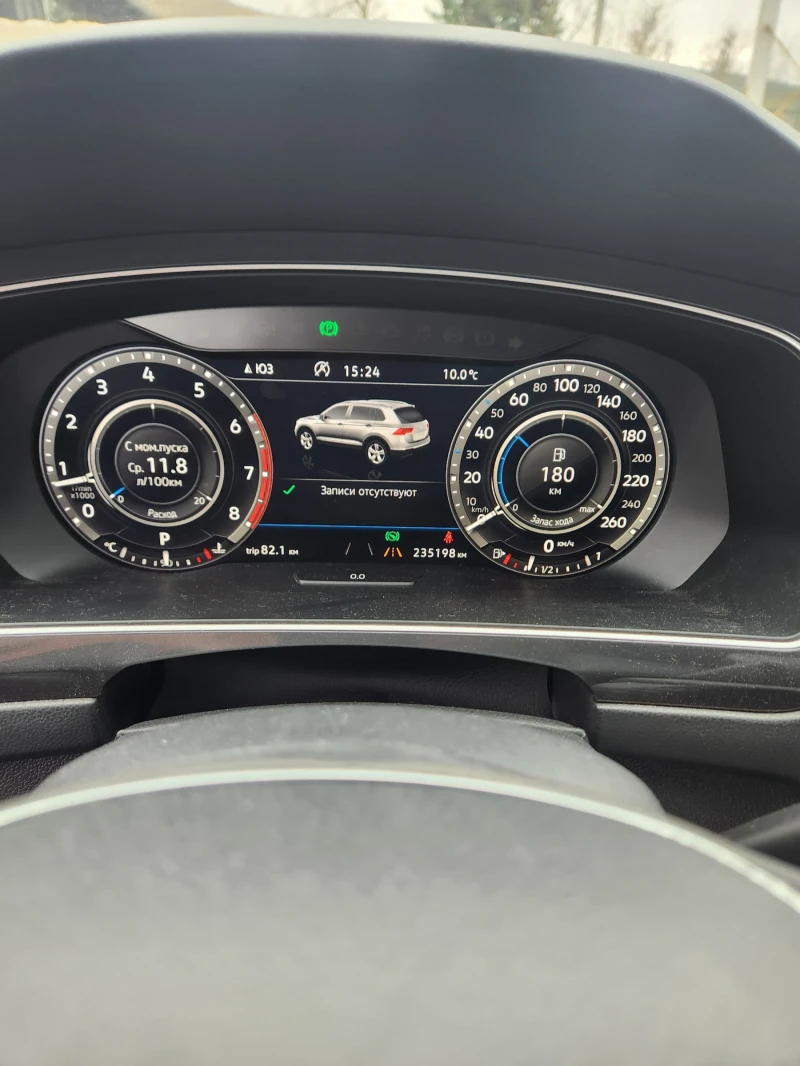 VW Tiguan 2.0, снимка 11 - Автомобили и джипове - 52328714