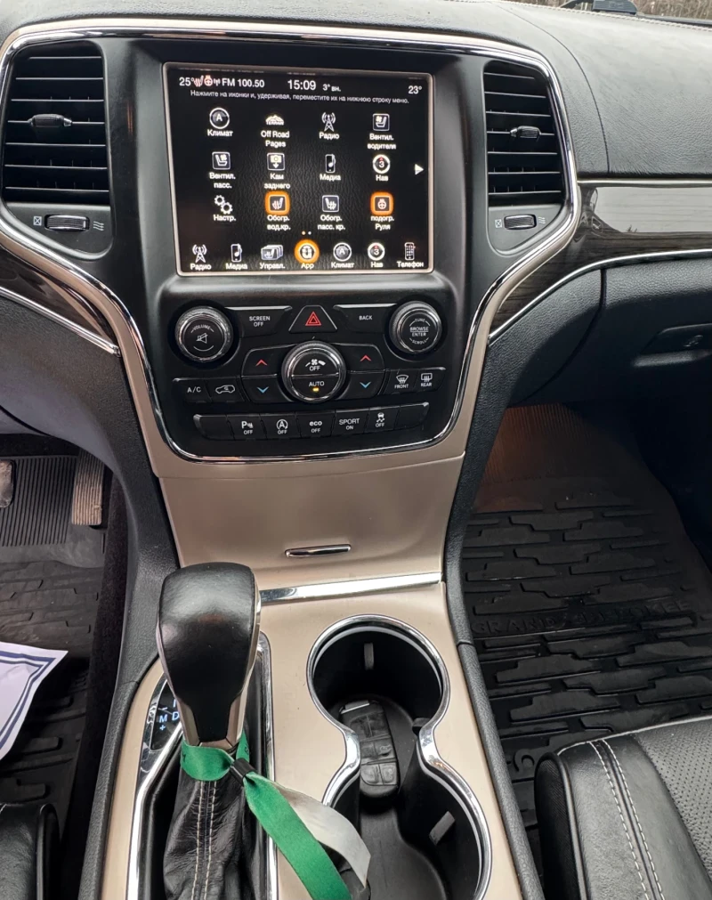 Jeep Grand cherokee, снимка 5 - Автомобили и джипове - 53020180