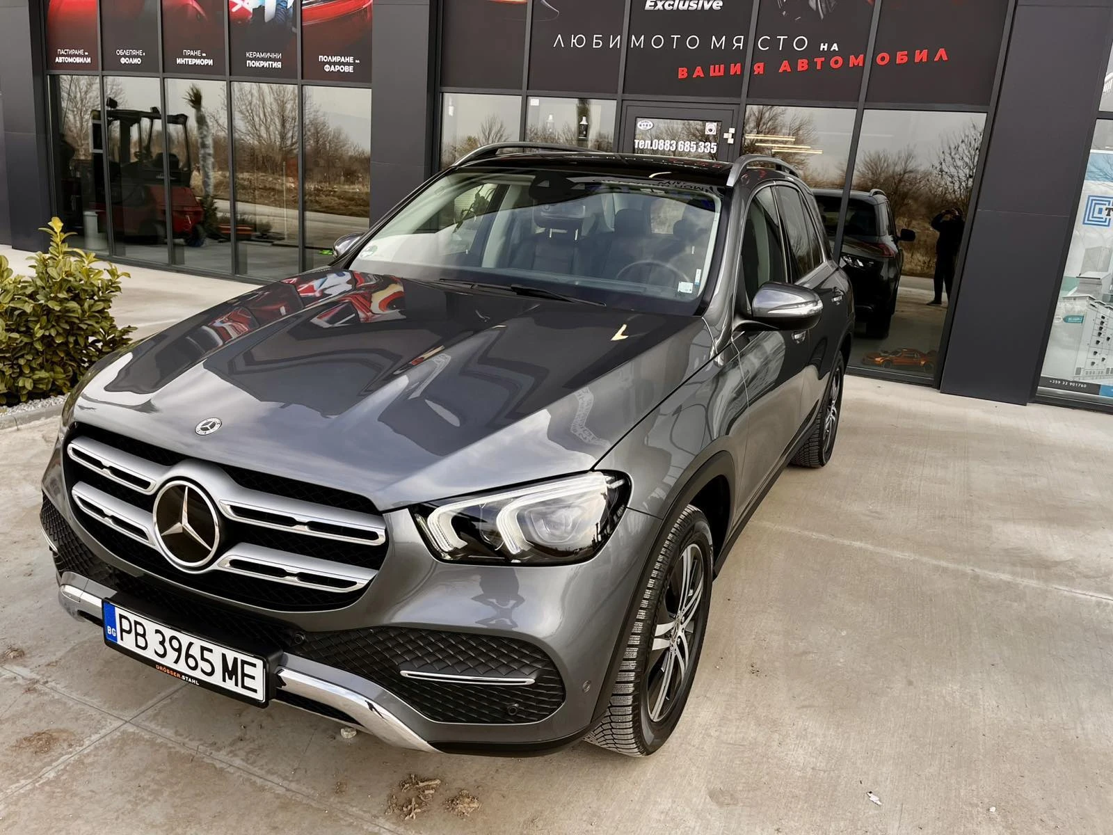 Mercedes-Benz GLE 300d mild hybrid - изображение 2