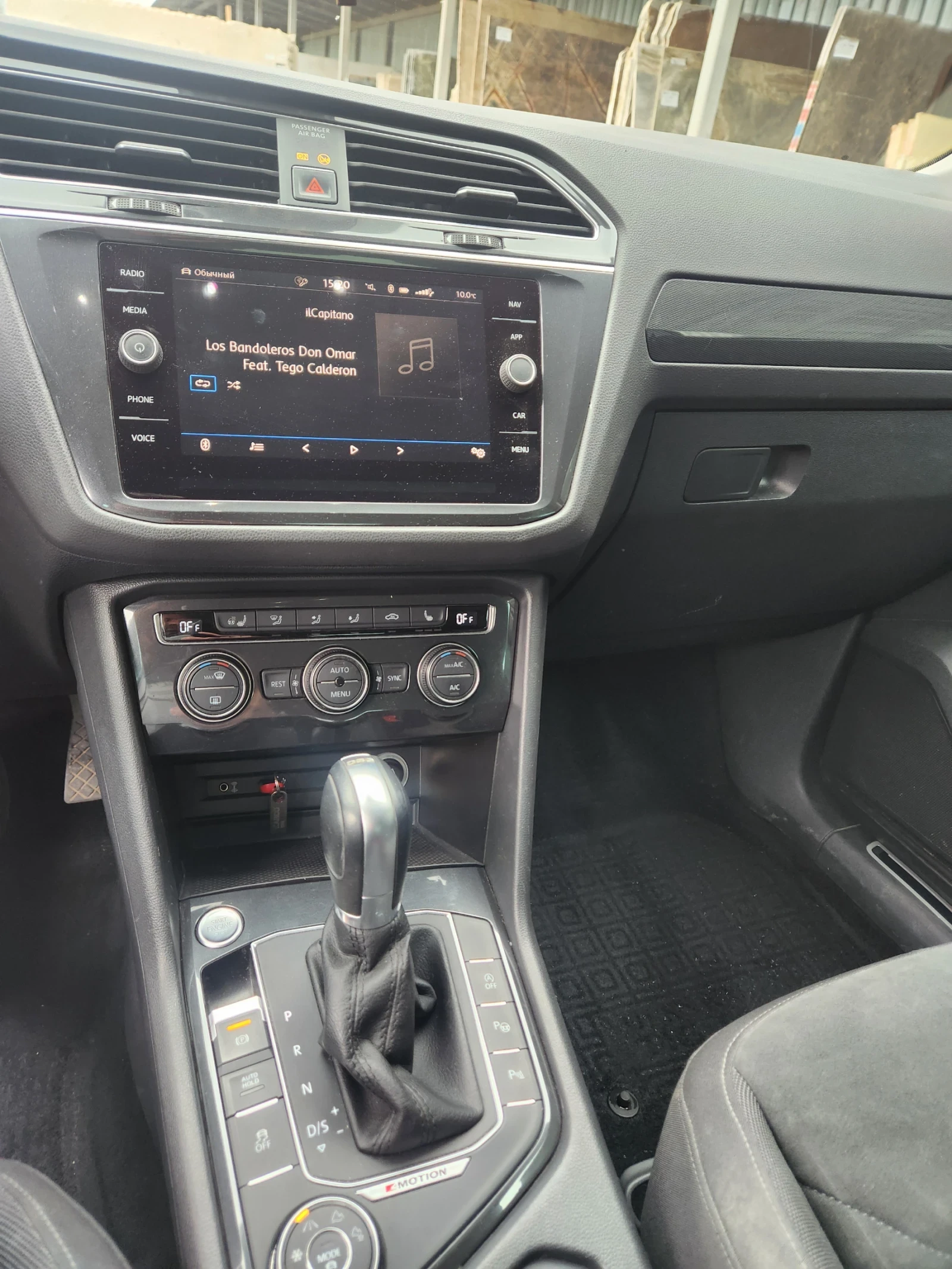 VW Tiguan 2.0 - изображение 9