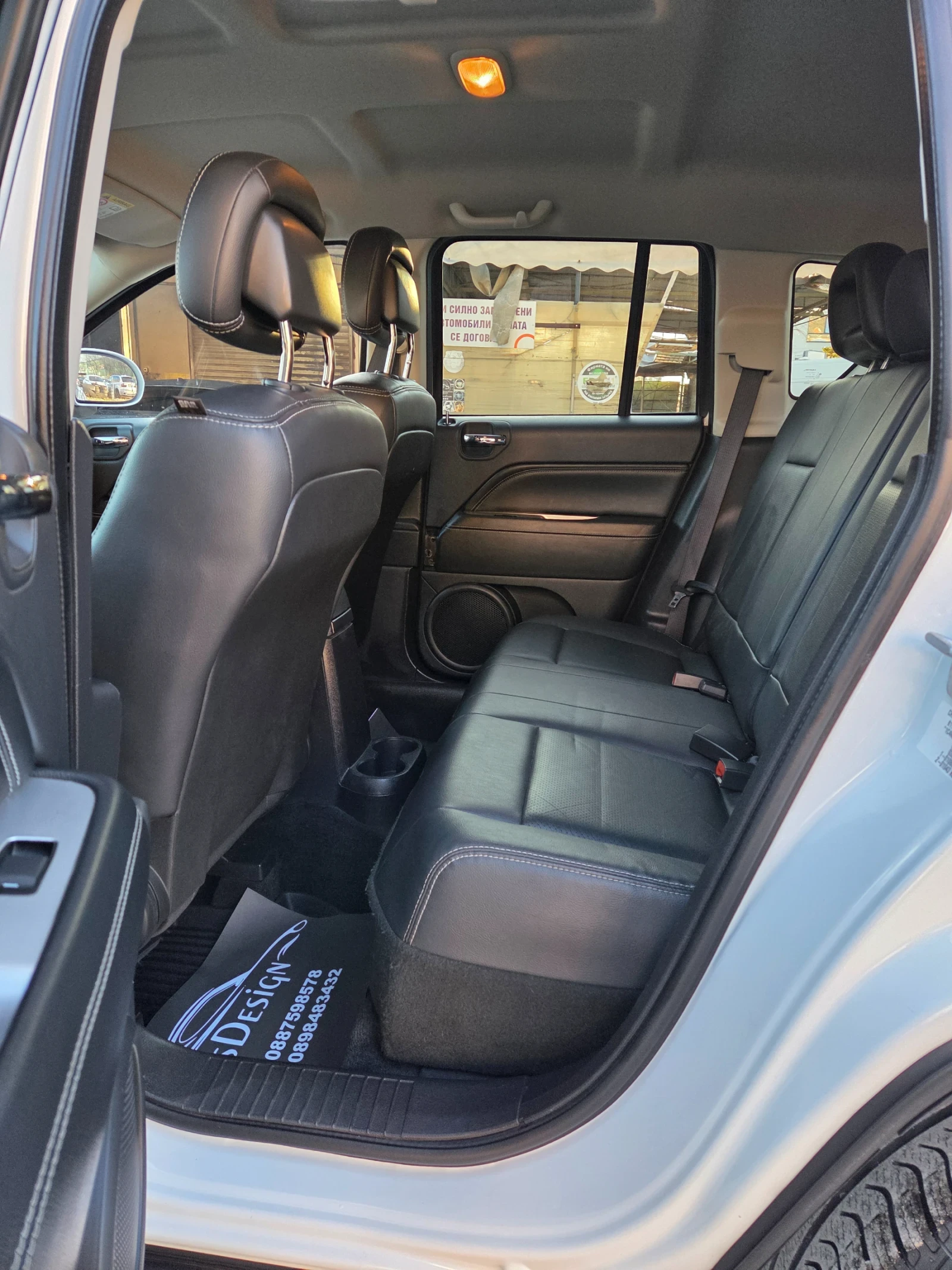 Jeep Compass 2.4������ 4�4 | Mobile.bg � ����������� 11