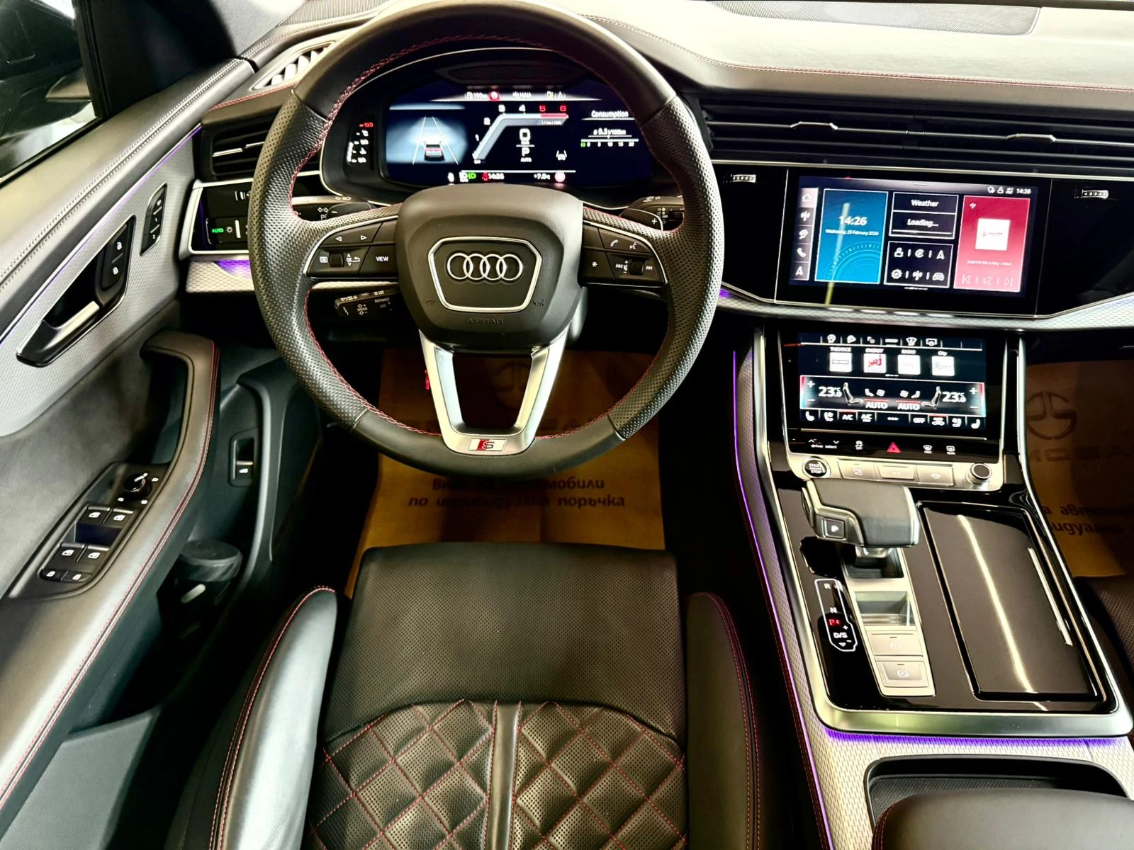 Audi Q8 SQ8* Quattro* Гаранционен* Панорама* Лизинг - изображение 10