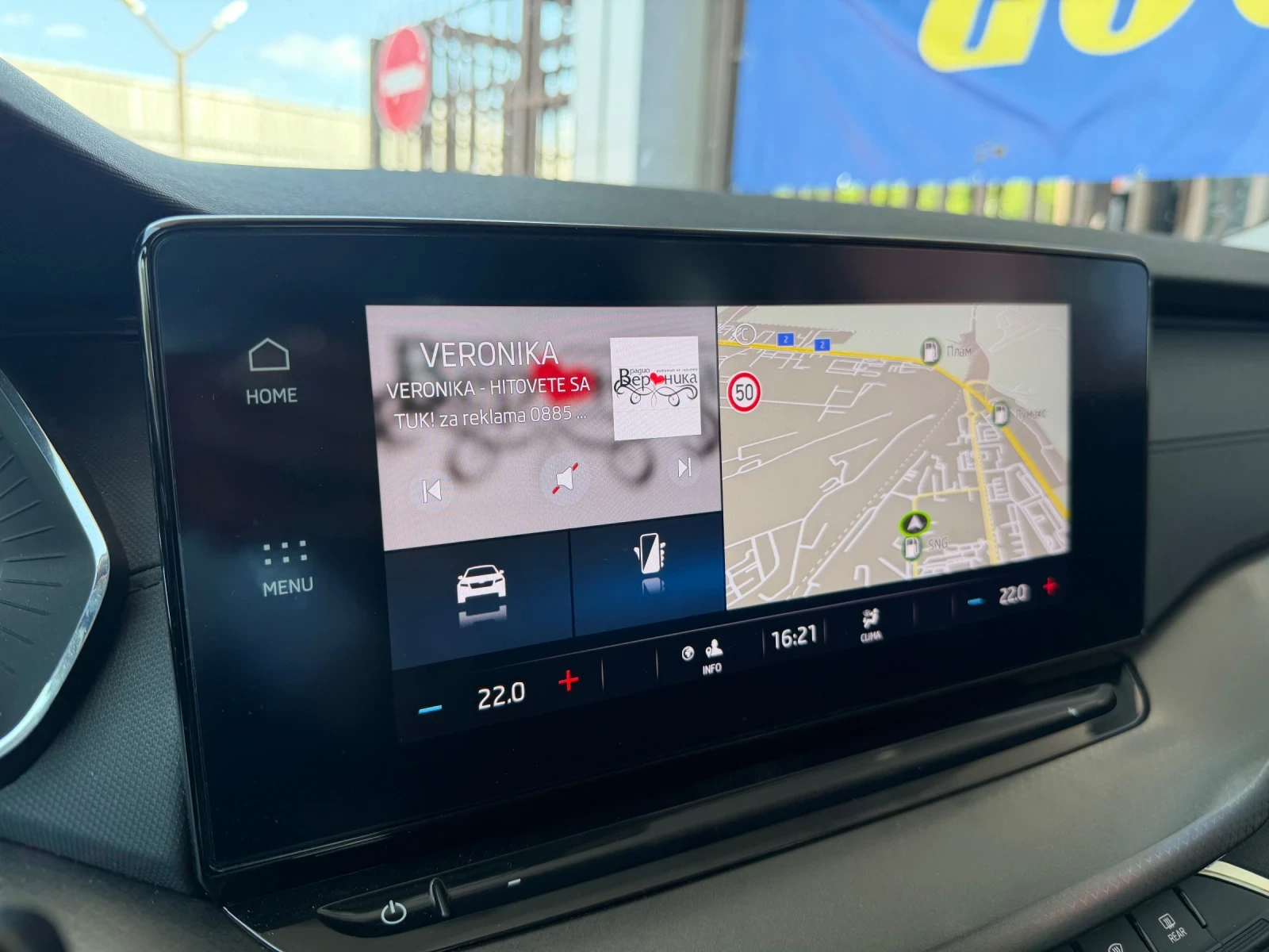 Skoda Octavia 2.0D* 2023�* LED* DIGITAL*  | Mobile.bg � ����������� 12