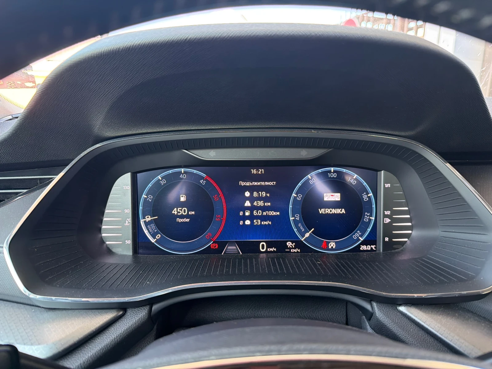 Skoda Octavia 2.0D* 2023�* LED* DIGITAL*  | Mobile.bg � ����������� 11