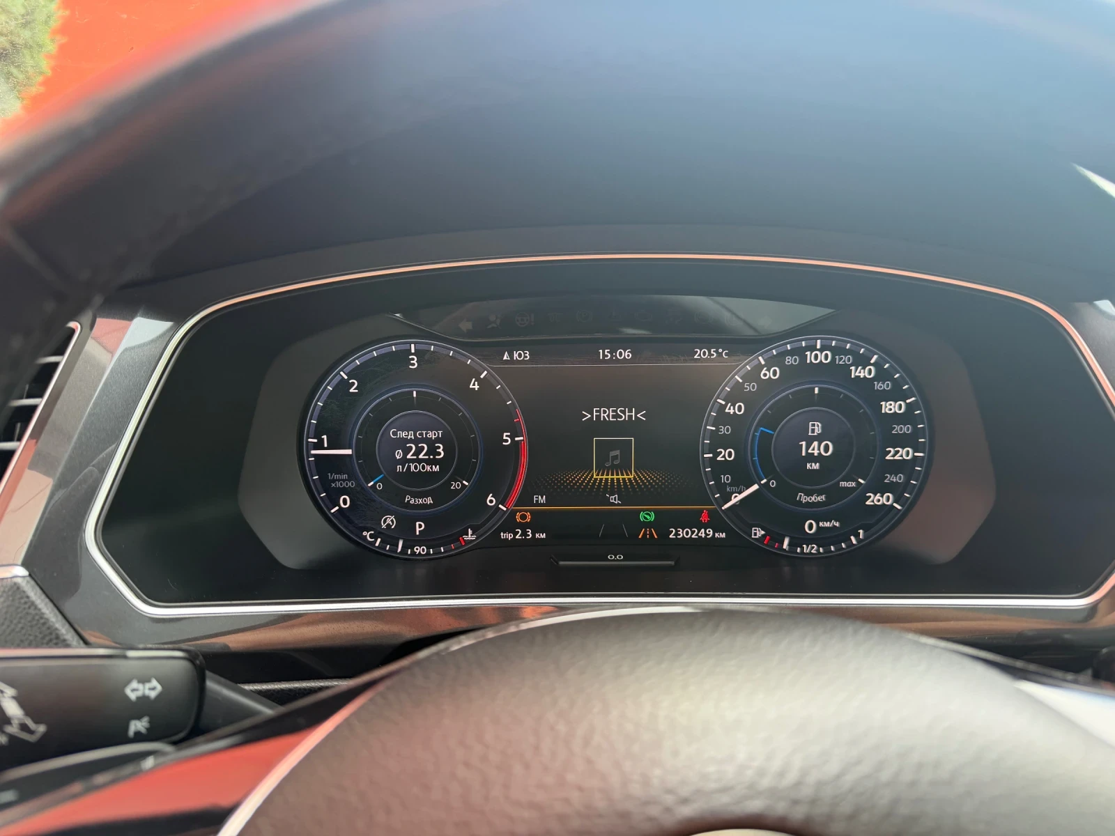 VW Tiguan LED* DIGITAL* Панорама* Масаж, снимка 13 - Автомобили и джипове - 54412381