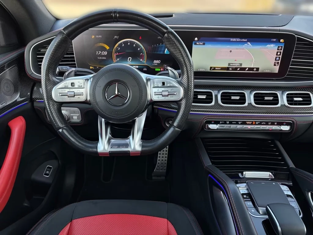 Mercedes-Benz GLE 63 S AMG S/612HP/COUPE/NIGHT/PANO/BURM/HUD/CARBON/539z, снимка 9 - Автомобили и джипове - 55147423