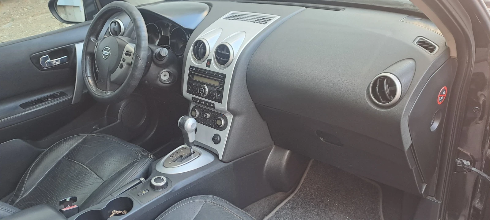 Nissan Qashqai 2.0 dci 4x4 Avtomat, снимка 7 - Автомобили и джипове - 55272650